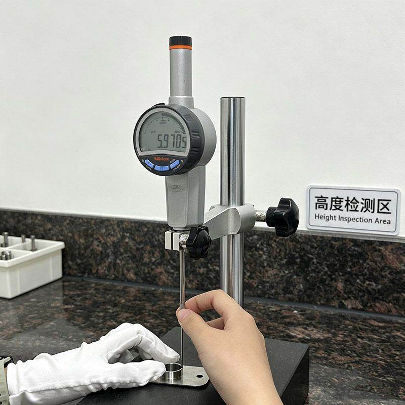In-process dimensional verification